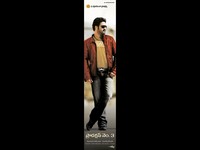 NTR Rabhasa Opening Posters
